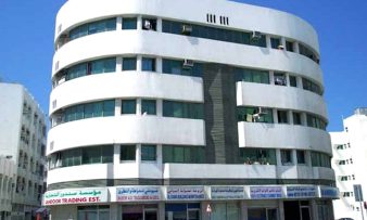 G+4Floors Residential & Commercial Building