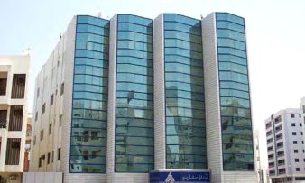 G+4Floors Residential & Commercial Building
