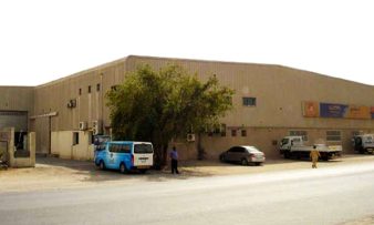 Ground Shed
